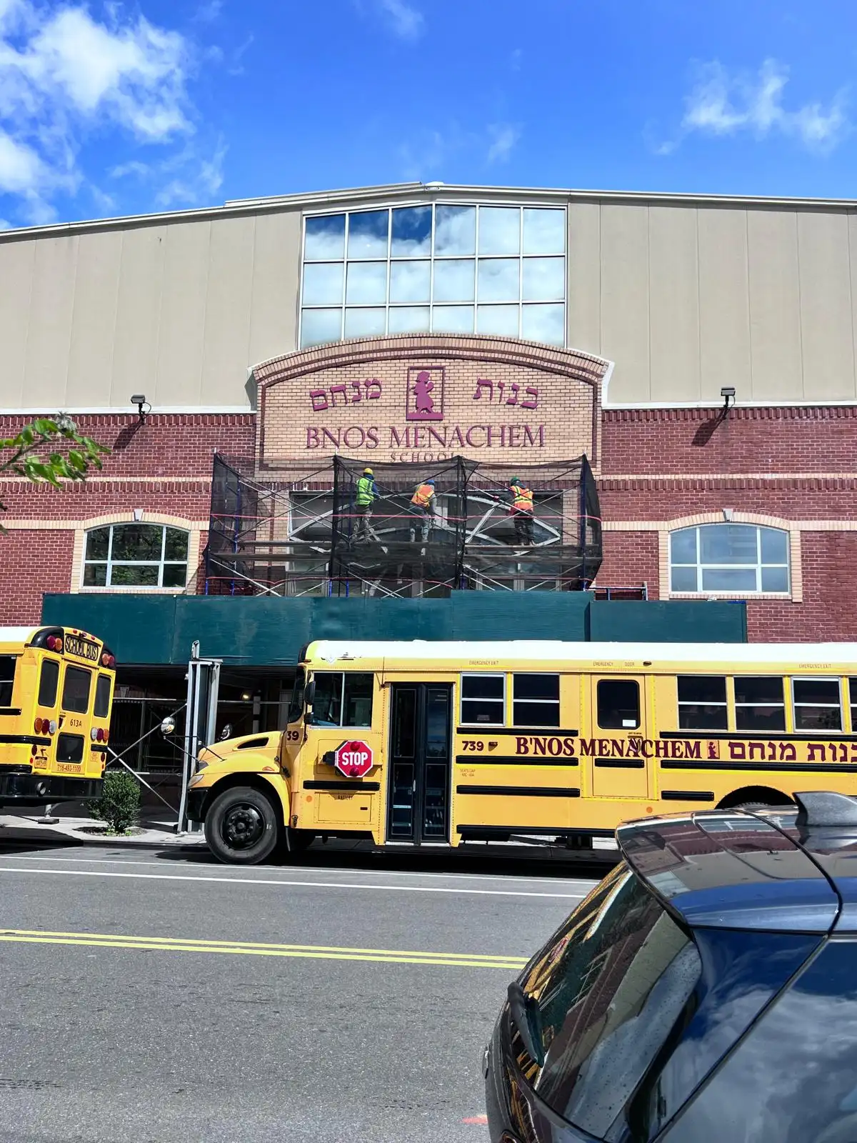 School facade with sidewalk bridge — Crown Heights, Brooklyn